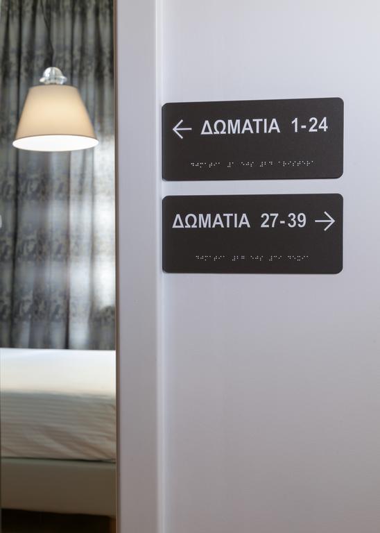Anaktorikon Boutique Hotel 特里波利斯 外观 照片
